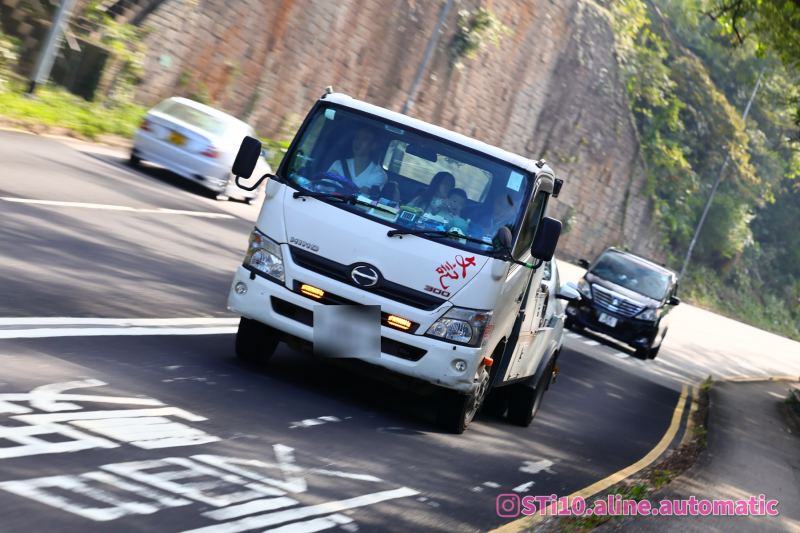 Hino Motors Limited 300-Series