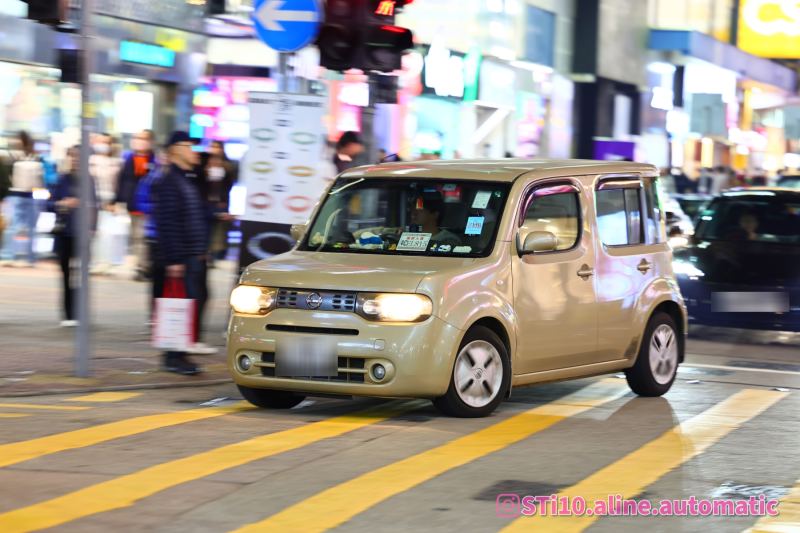 Nissan cube