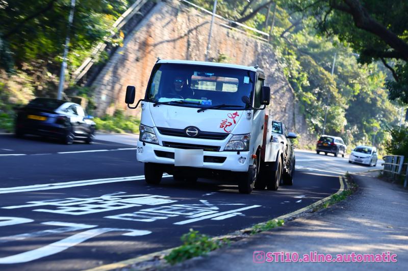 Hino Motors Limited 300-Series