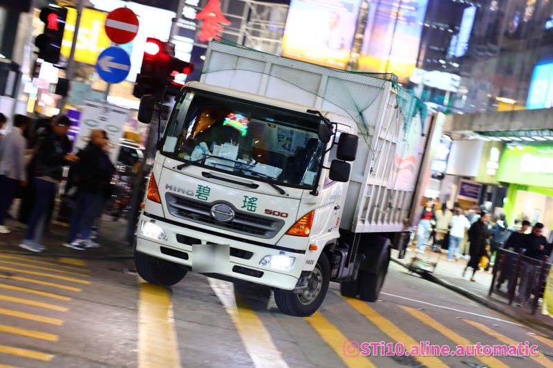 Hino Motors Limited 300-Series