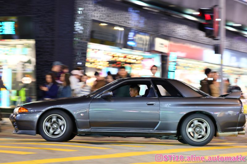 Nissan Skyline GT-R