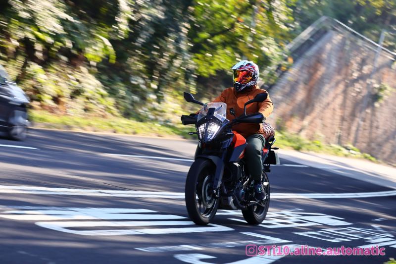KTM 390 Adventure