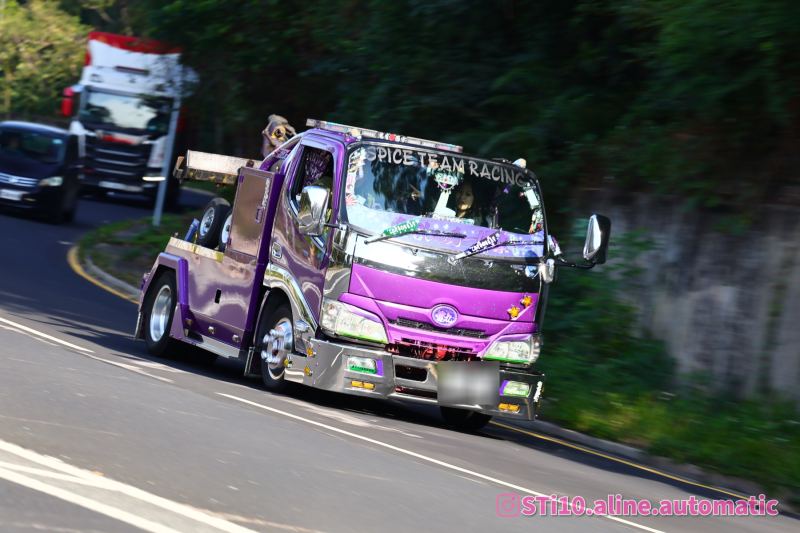 Hino Motors Limited 300-Series