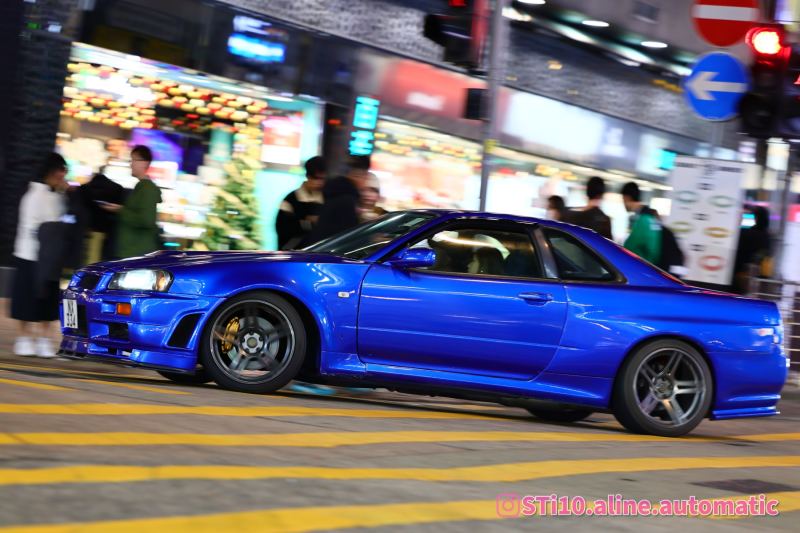 Nissan Skyline GT-R