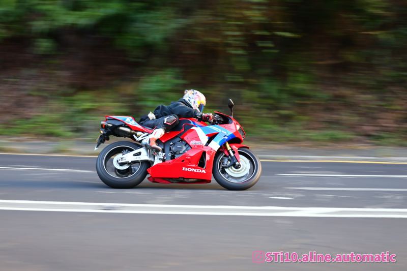Honda CBR600RR