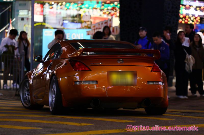Nissan 350Z