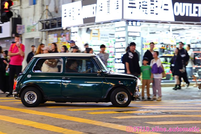 Mini Mini
