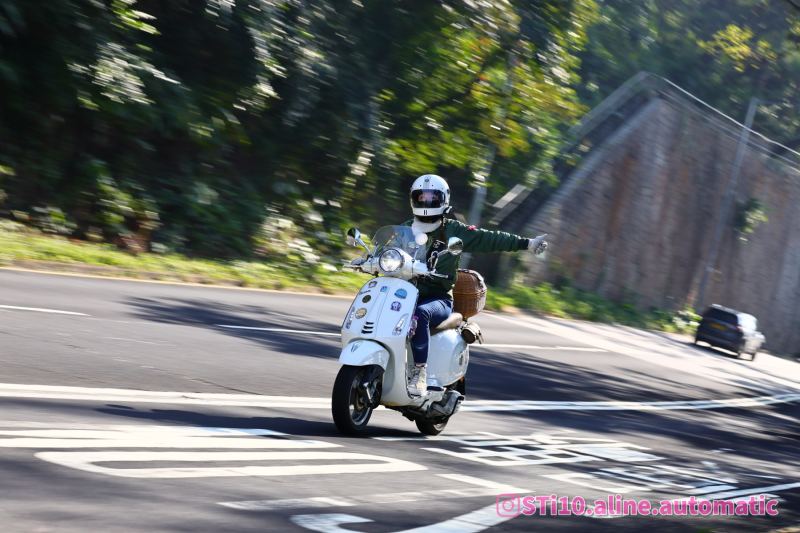 Vespa Primavera