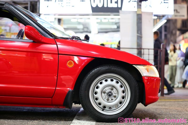 Honda Beat