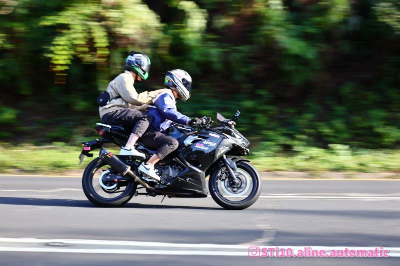 Yamaha Ninja