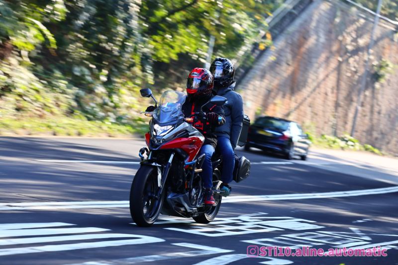 Honda NC750X