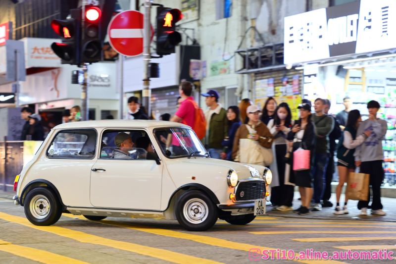 Mini Mini