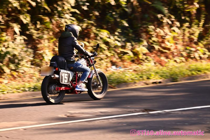 Generic Motorcycle