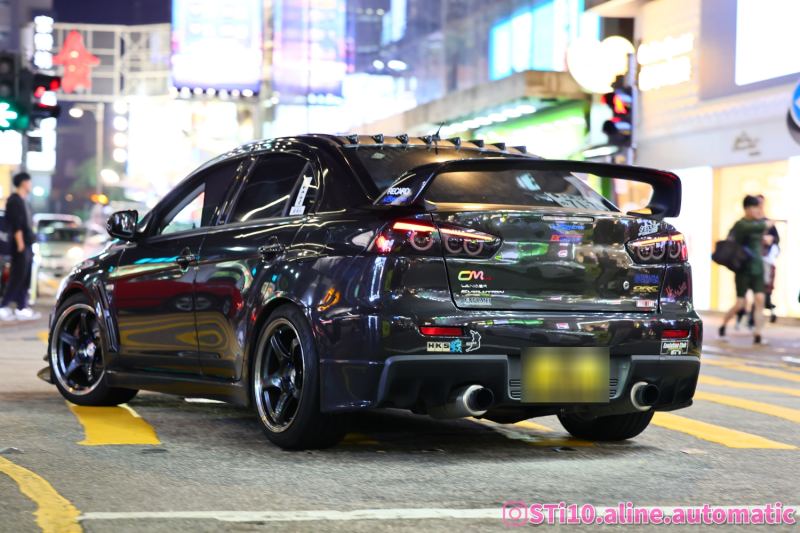 Mitsubishi Lancer