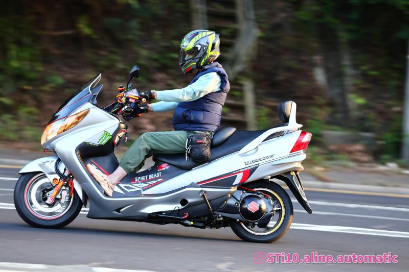 Suzuki Burgman