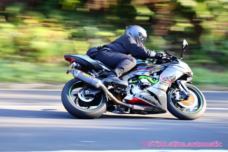 Kawasaki ZX-14R