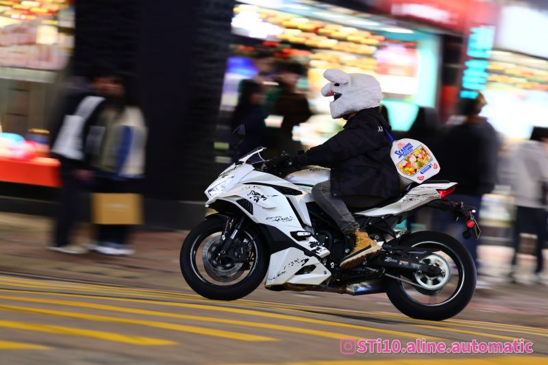 Kawasaki Ninja