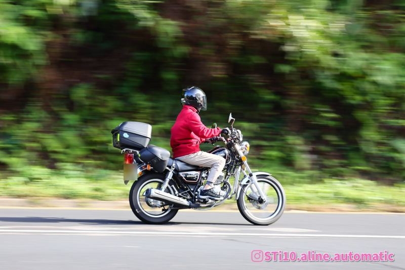 Generic Motorcycle