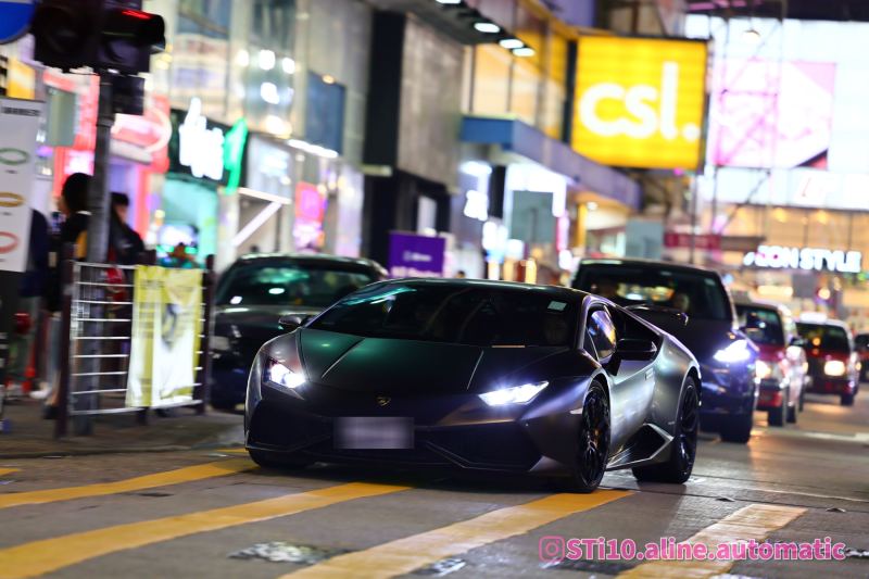 Lamborghini Aventador