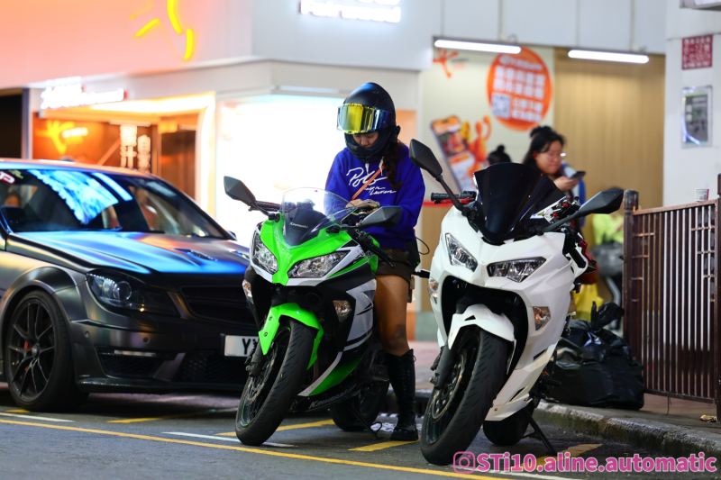 Kawasaki Ninja 250