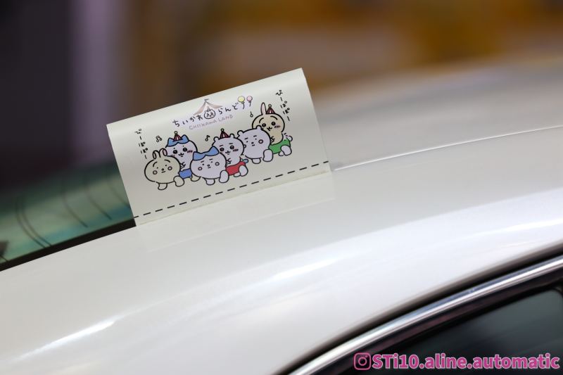 2024-12-15-sti10-aline-automatic-6762dc4fd530