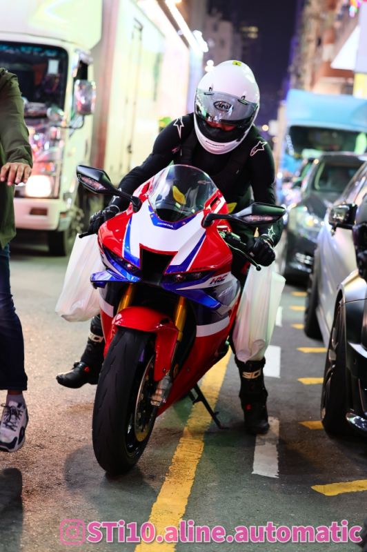 Honda CBR1000RR
