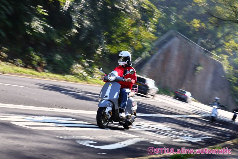 Vespa S