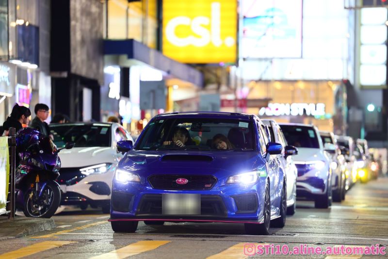 Subaru WRX STI