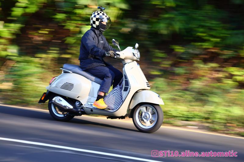 Vespa Vespa