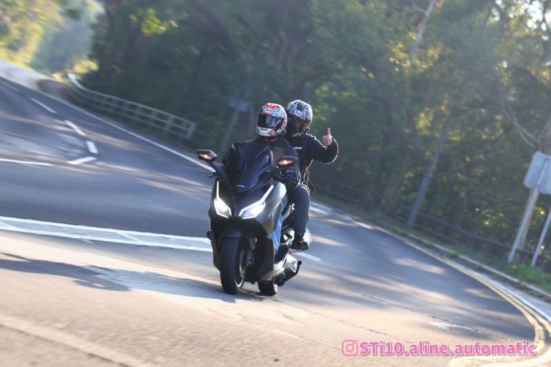 Honda Forza