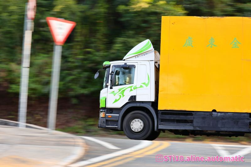 Scania