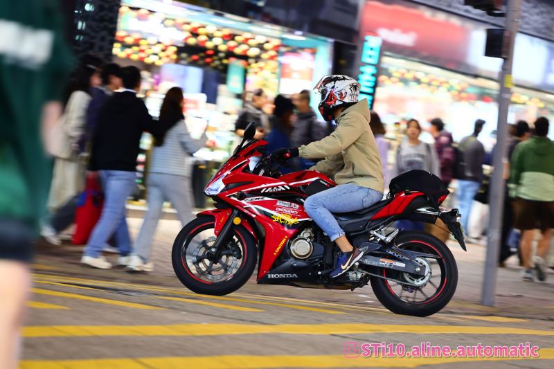 Honda CBR