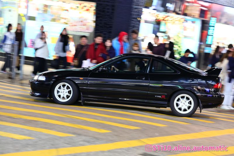 Honda Integra Type R