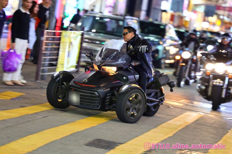 Generic Motorcycle