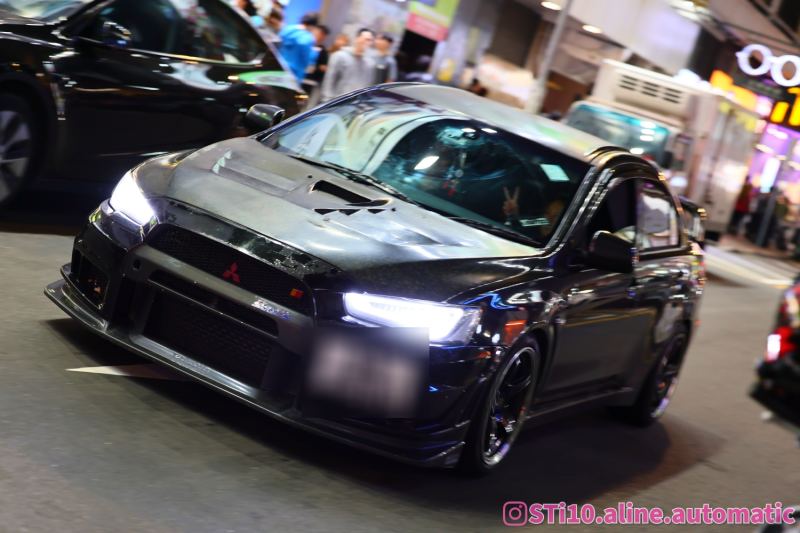 Mitsubishi Lancer