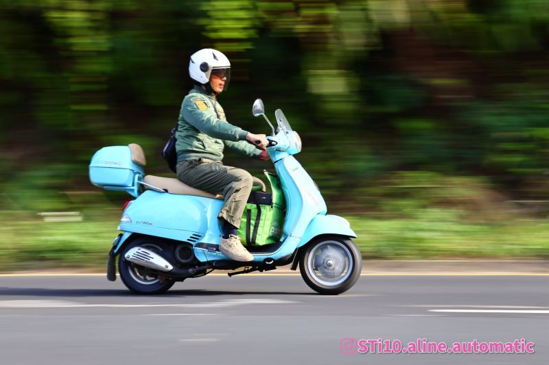 Vespa LX 150