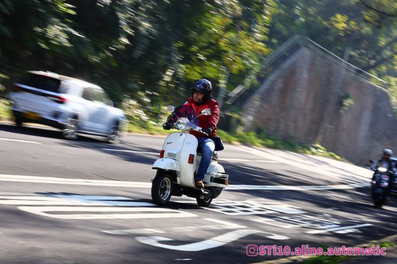 Vespa Vespa