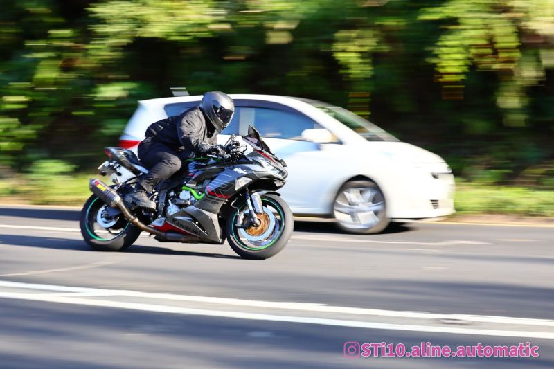 Kawasaki Ninja