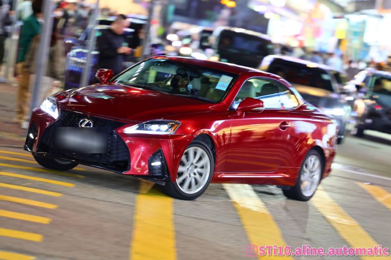 Toyota Altezza