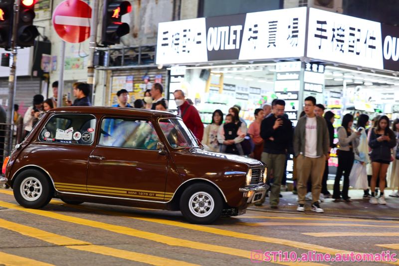 Mini 1275 GT