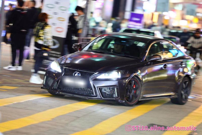 Toyota Altezza