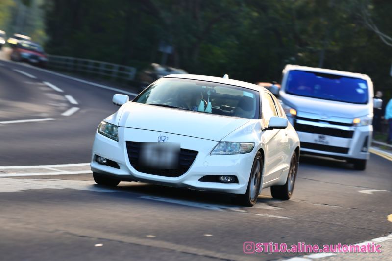 Honda CR-Z