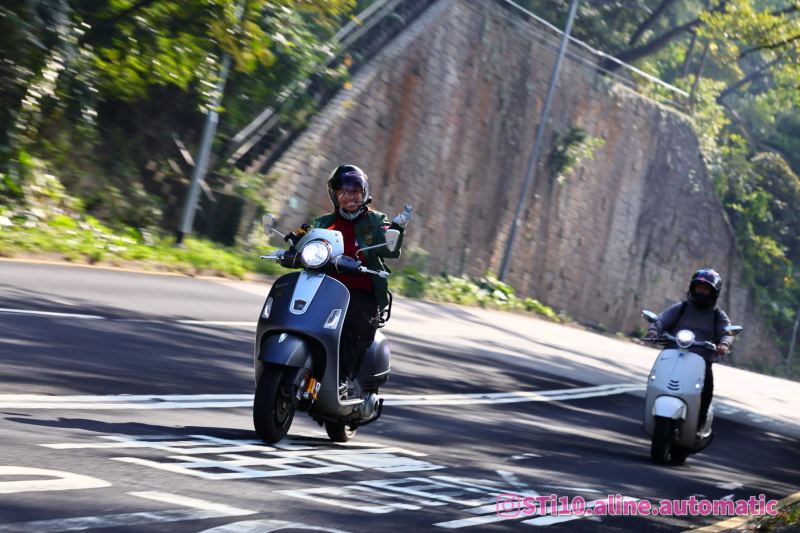 Vespa Primavera