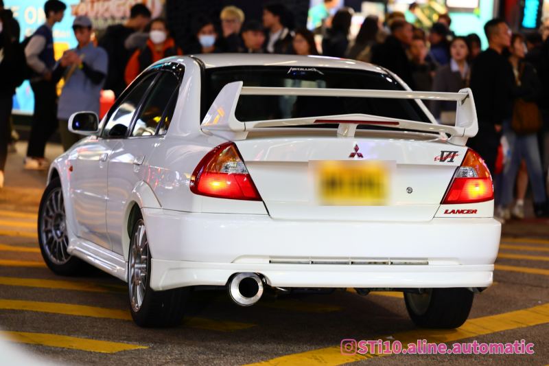 Mitsubishi Lancer