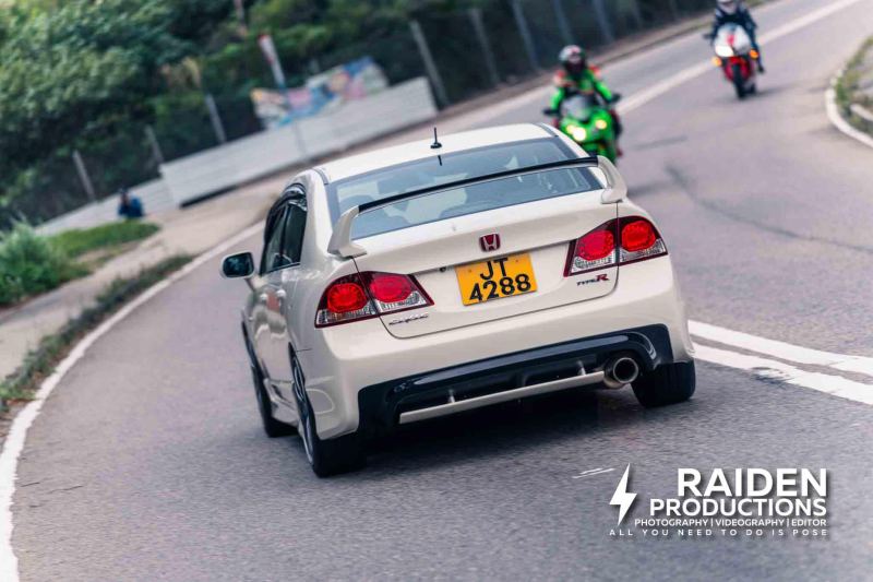 2024-12-18-raiden-productions-co-ee35d2bea16d