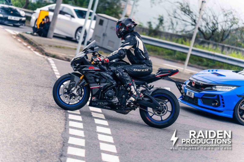 2024-12-20-raiden-productions-co-1ffcfbfaf025