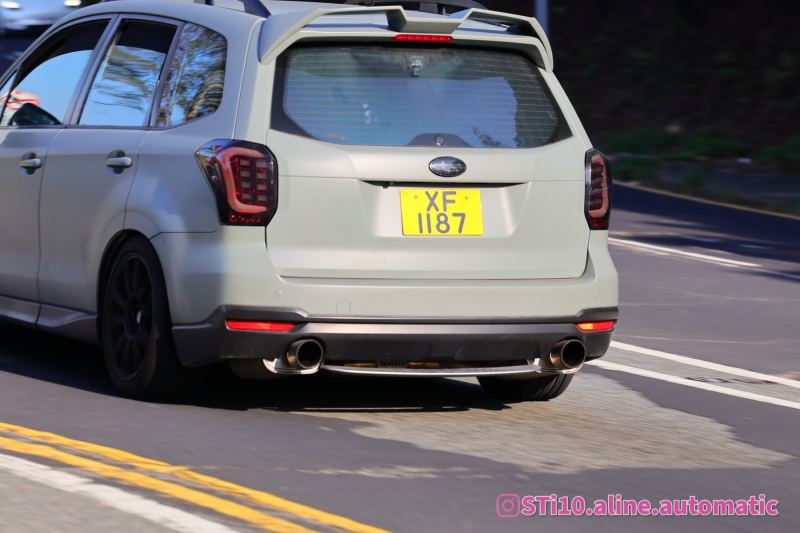 2024-12-20-sti10-aline-automatic-066daa13a0ff