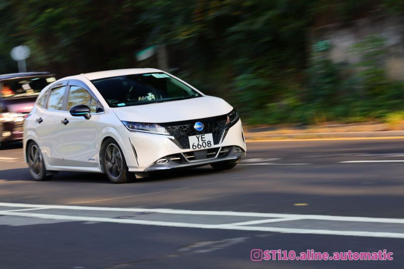 2024-12-20-sti10-aline-automatic-253fab382ff4