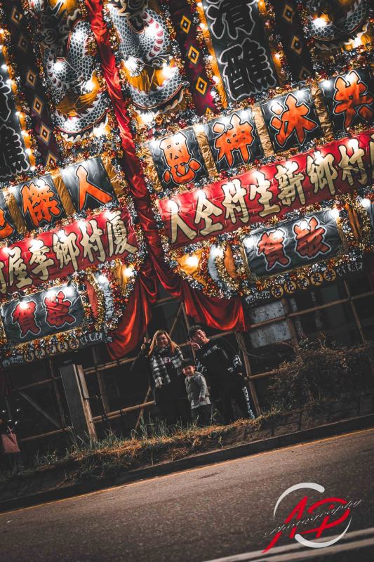 2024-12-21-ad-photography-d3ee5447e25b