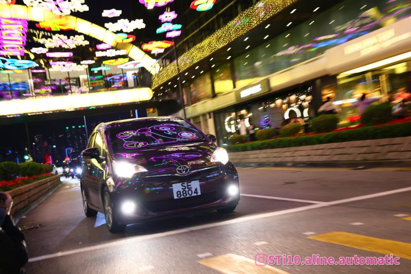 2024-12-21-sti10-aline-automatic-1867ec17cb5e